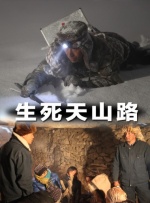 瘦女的味道